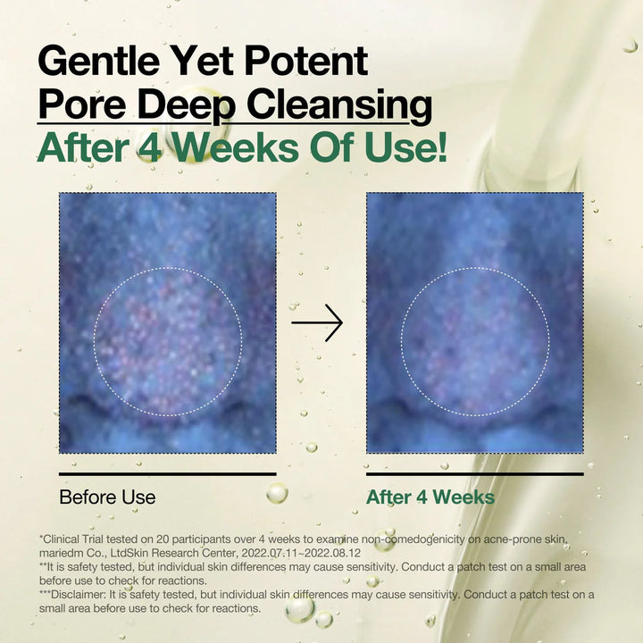 Heartleaf Pore Control Cleansing Oil - Image 4