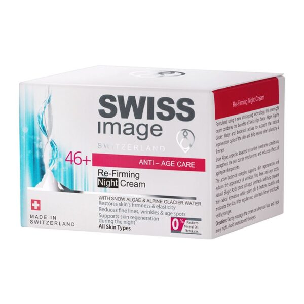 Swiss Image Anti Age Care Re-Firming Night Cream 50ml (46+) Buy Online in Pakistan on Beautylooks.pk