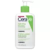 CeraVe Hydrating Cleanser Normal to Dry Skin 236ml Buy online in Pakistan on Beautylooks.Pk